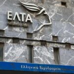 Τα πρώτα 11 καταστήματα των ΕΛΤΑ που βάζουν λουκέτο