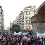 Όλοι στο συλλαλητήριο της Γ.Σ.Σ.Ε. στις 5 Σεπτέμβρη στη Θεσσαλονίκη