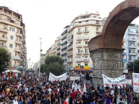 Όλοι στο συλλαλητήριο της Γ.Σ.Σ.Ε. στις 5 Σεπτέμβρη στη Θεσσαλονίκη