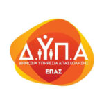 Ξεκίνησαν οι Αιτήσεις στην ΕΠΑ.Σ Μαθητείας ΔΥΠΑ Καλαμάτας (Σχολικό Έτος 2026–2027)
