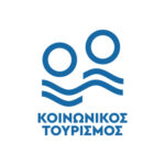 Άνοιξαν οι αιτήσεις για το Πρόγραμμα «Τουρισμός για Όλους 2026-2027»