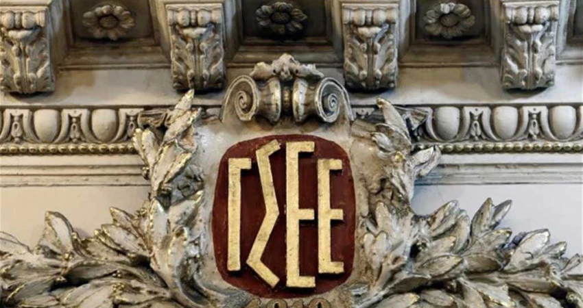 Η εργασία δεν ενισχύεται με περικοπές στην προστασία των ανέργων, αλλά με συλλογικές συμβάσεις, με ποιότητα και ασφάλεια στην εργασία, με σταθερές σχέσεις απασχόλησης 