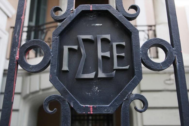 ΓΣΕΕ: Οι εργαζόμενοι της PIZZA FΑN δεν θα πληρώσουν τον λογαριασμό της φοροδιαφυγής